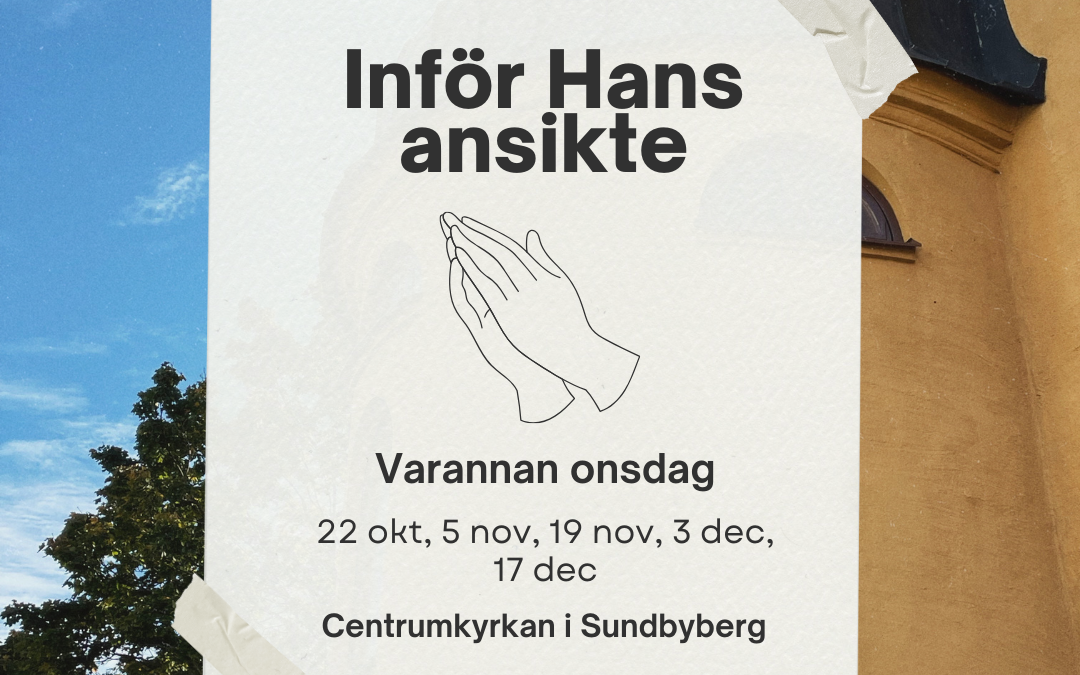 Inför Hans ansikte